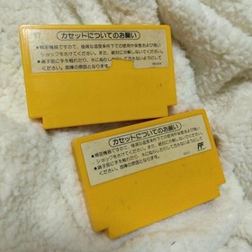 Super Mario Bros. 1 3 Famicom