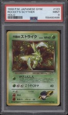 Rocket's Scyther Pokemon Gym Holo Japanese #123 PSA 9
