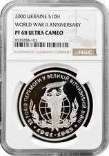 Ukraine 10 Hrywnja 2000, NGC PF68 UC, "Jahrestag des Zweiten Weltkriegs"
