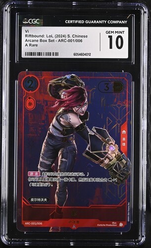 CGC 10 Vi Arcane Promo ARC-001 Riftbound TCG League Of Legends 2024 | eBay