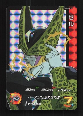 Perfect Cell UGM5-RCP4 NM Ultra God Mission Japanese Dragon Ball TCG