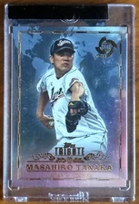 2013 Topps Tribute WBC - Masahiro Tanaka #45 (RC) | ROOKIE | NM