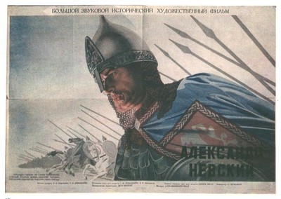 Vintage Warrior Wall Art Poster - Medieval Knight Historical Print