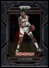 Jalen Green 2022-23 Panini Prizm Monopoly #31 Rockets NBA READ FREE SHIPPING