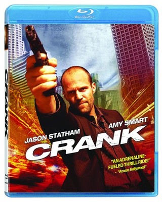 Crank