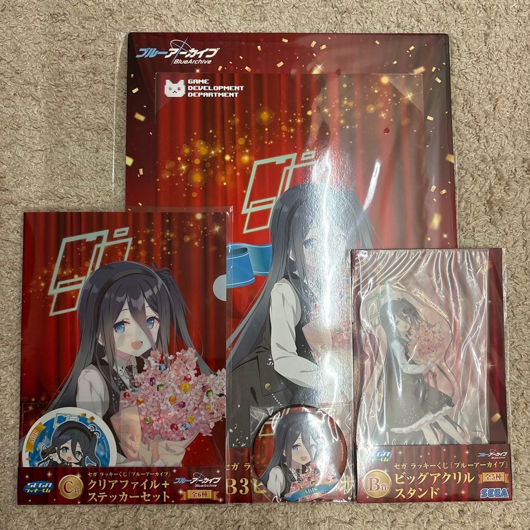 SEGA Blue Archive Alice Lucky Lottery A Prize B3 Visual Board B Prize Acrylic S