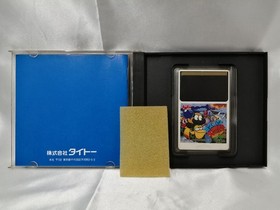 TAITO Mizubaku Adventure NEC PC Engine HuCard Game Japan Retro Platformer 1990