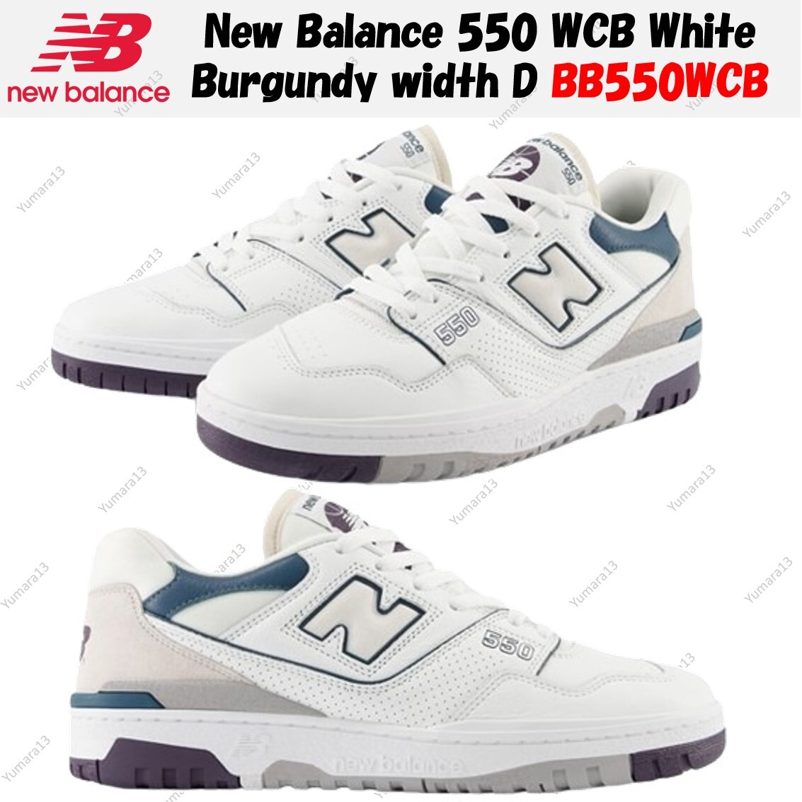 New Balance 550 WCB White Burgundy width D BB550WCB Men's Size | eBay
