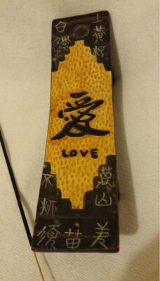 Asian Style Pedestal ''LOVE'' Incense Stick Holder Incense Burner Ash Catcher USED