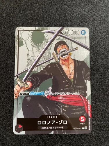 Roronoa Zoro (Alt Art) OP01-001 L 25th Edition - ONE PIECE Card Game