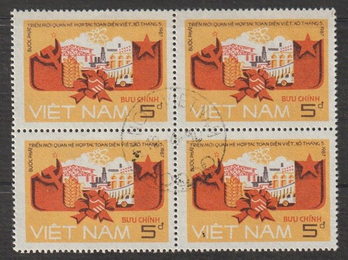 1987 VN Briefmarken Block 4 Sowjetunion Zusammenarbeit Sc # 1804 Cto nie scharniert