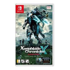 Xenoblade Chronicles X Definitive Edition - Nintendo Switch