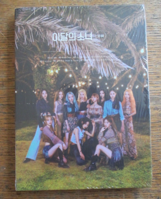 LOONA 12:00 MIDNIGHT ALBUM VER. B DAMAGED BACK COVER **SHIPS FROM