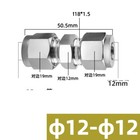 Picture 15 of 21