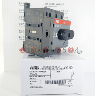 ONE NEW ABB OT80F3 1SCA105798R1001 3P 80A Disconnector