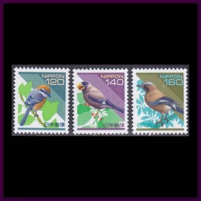 ☆ N e i b i ☆様 Japan - Issue 1998 - (2417-2419) Birds | eBay