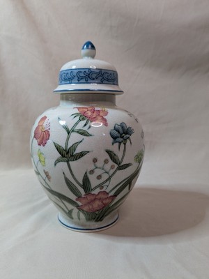 Andrea By Sadek Hand-painted ''Fleurs De Chantilly'' Ginger Jar Vase Made In Japan