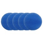 Filtre climatiseur camping car optimal MERV 6 évalué ajustement exact 5 25 dia