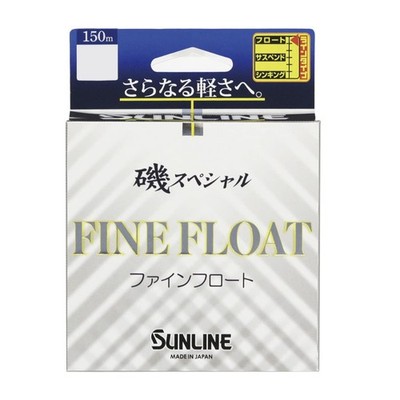 SUNLINE Iso Special Fine Float 150m No. 1.5 Color: Yellow