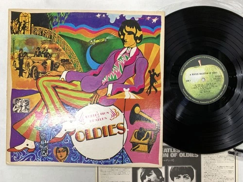 The Beatles A Beatles Collection Of Oldies Japan LP [84445ER]