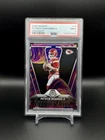 2025 Panini Mosaic - Visionary Patrick Mahomes II KC Chiefs