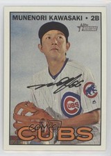 2016 Topps Heritage High Number Munenori Kawasaki #587 0t2