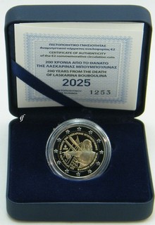 2 Euro Gedenkmünze Griechenland 2025 Laskarina Bouboulina PP / Proof