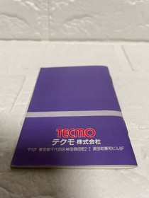 [Good condition⭐︎Box included] Captain Tsubasa Famicom⭐︎FC/TECMO