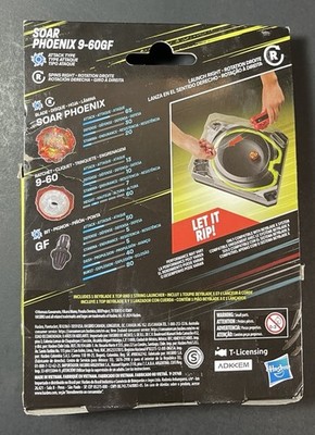 Beyblade X Launcher Set F9324 [ Soar Phoenix 9-60GF ] NEW | eBay
