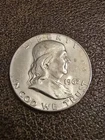 💰 1962-D Benjamin Franklin Half Dollar 💰