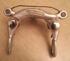 DIA-COMPE 610 CENTER PULL REAR CALIPER BRAKE