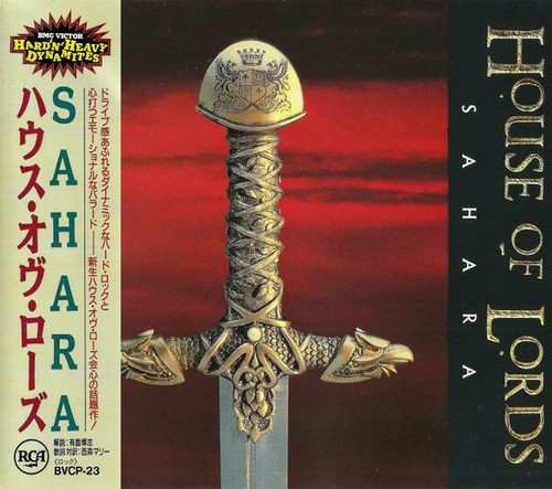 House of Lords - Sahara CD 1990 JAPAN OBI ORG. RARE BVCP-23