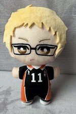 Haikyuu  KEI TSUKISHIMA 6" Plush Doll Japanese Shonen Manga Anime 11