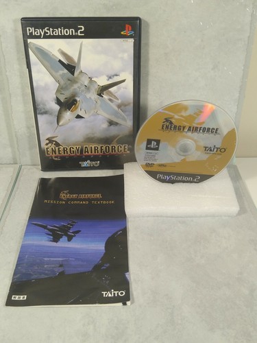 playstation 2 air force 1