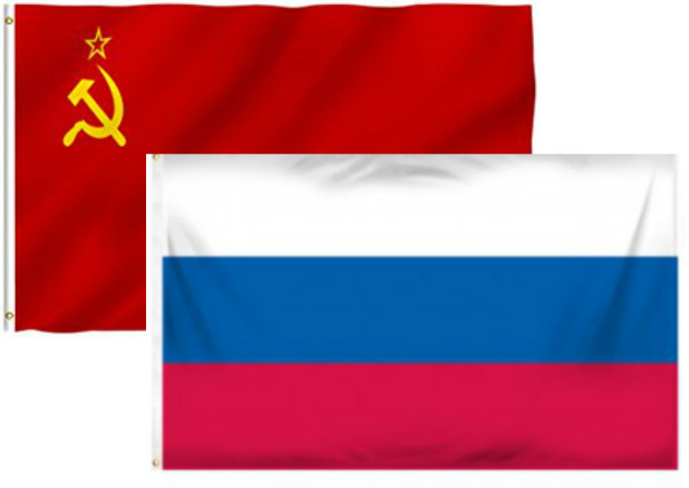 New 90x150cm Red CCCP Union Of Soviet Socialist Republics USSR - Foto 7