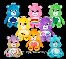 Care Bears 9" Plush Bedtime Good Luck Grumpy Cheer Funshine or Earth Bear Bean