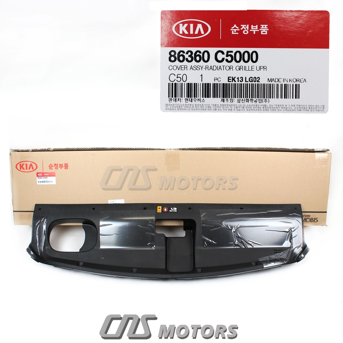 アズ Layered manganese dioxide nanoflowers with Cu2+and Bi3+