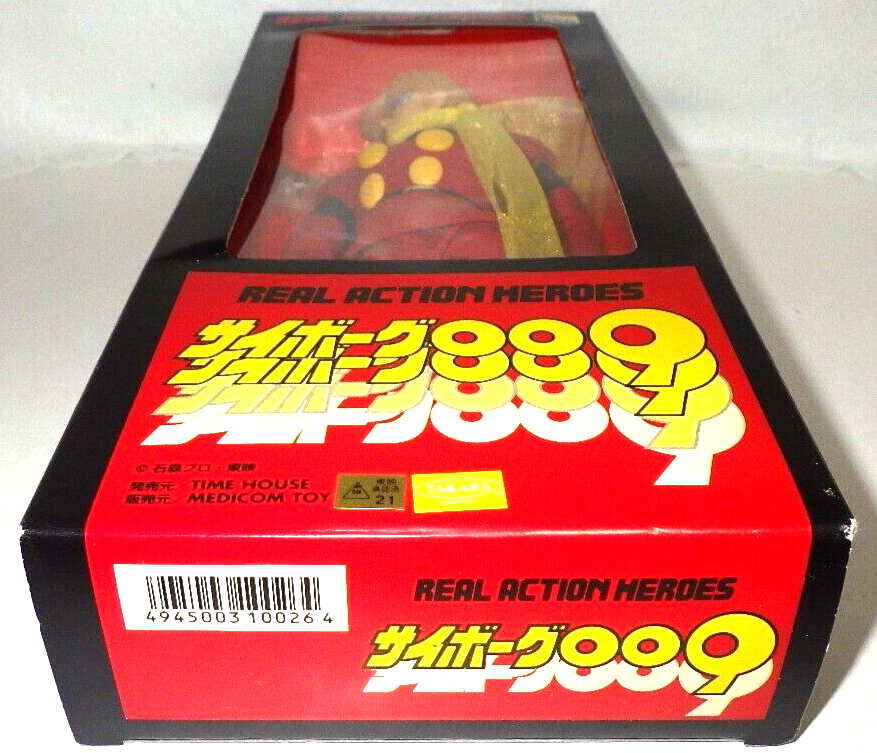 REAL ACTION HEROES Cyborg 009 New Combat Joe Medicom Toy No. 26