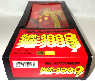 REAL ACTION HEROES Cyborg 009 New Combat Joe Medicom Toy No. 26