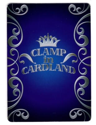 06-059 R card Clamp in cardland xxxHolic anime Watanuki Kimihiro