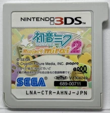 Nintendo 3DS Hatsune Miku and Future 2 Japanese Games Project Mirai SEGA
