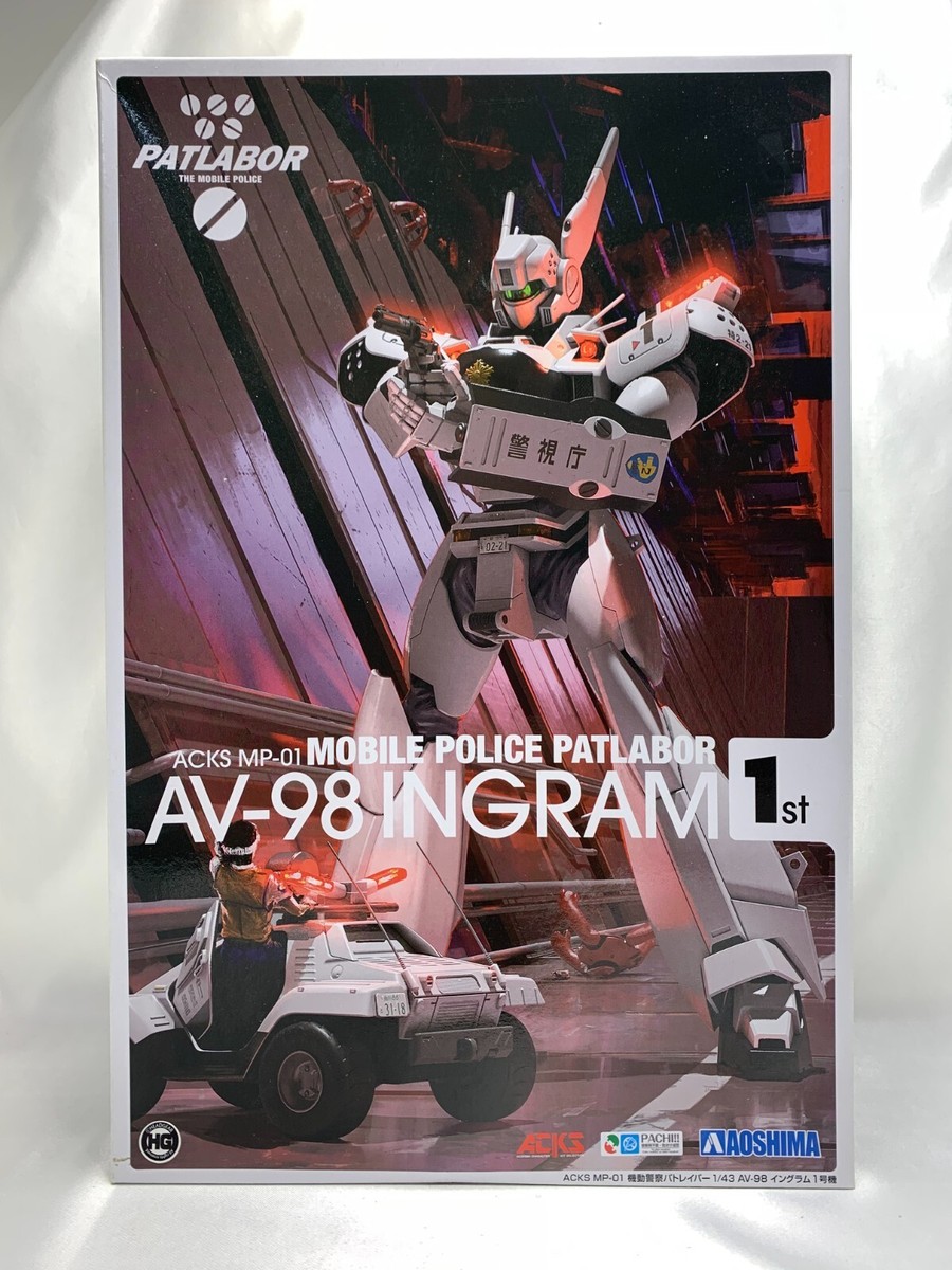AOSHIMA Mobile Police Patlabor 1/43 AV-98 Ingram 1st Plastic Model