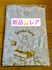 New Rare Ghibli Park and Ghibli Limited T shirt Spirited Away Size M