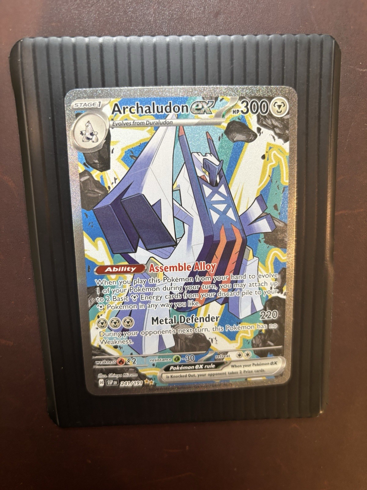 Archaludon ex 241/191 Pokemon Surging Sparks Special Illustration Rare Holo NM