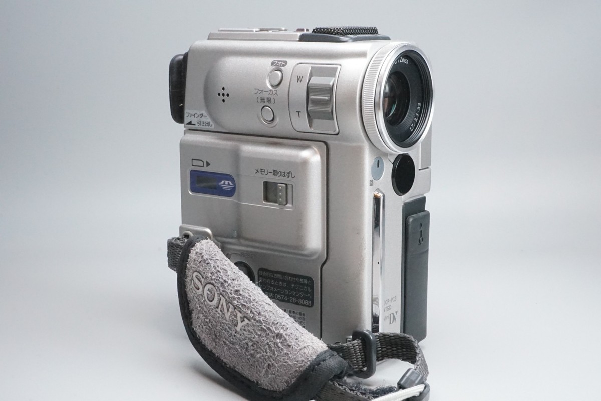 Sony DCR-PC3 Digital Video Camera Recorder Handycam Mini DV Japan