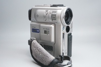 Sony Handycam DCR-PC3 - camcorder - Mini DV for sale online | eBay