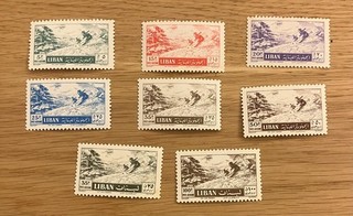Lebanon Liban 1950s Ski at Cedars Stamp Collection MNH