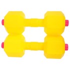  Baby Weight Lifting Toys Set Weights for Kids Adjustable Dumbbell