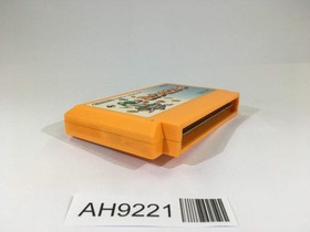 AH9221 Yoshi Cookie Yossy NES Famicom Japan