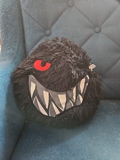 Stofftier Plüschtier Wilde Kerle Kissen ca 25cm groß